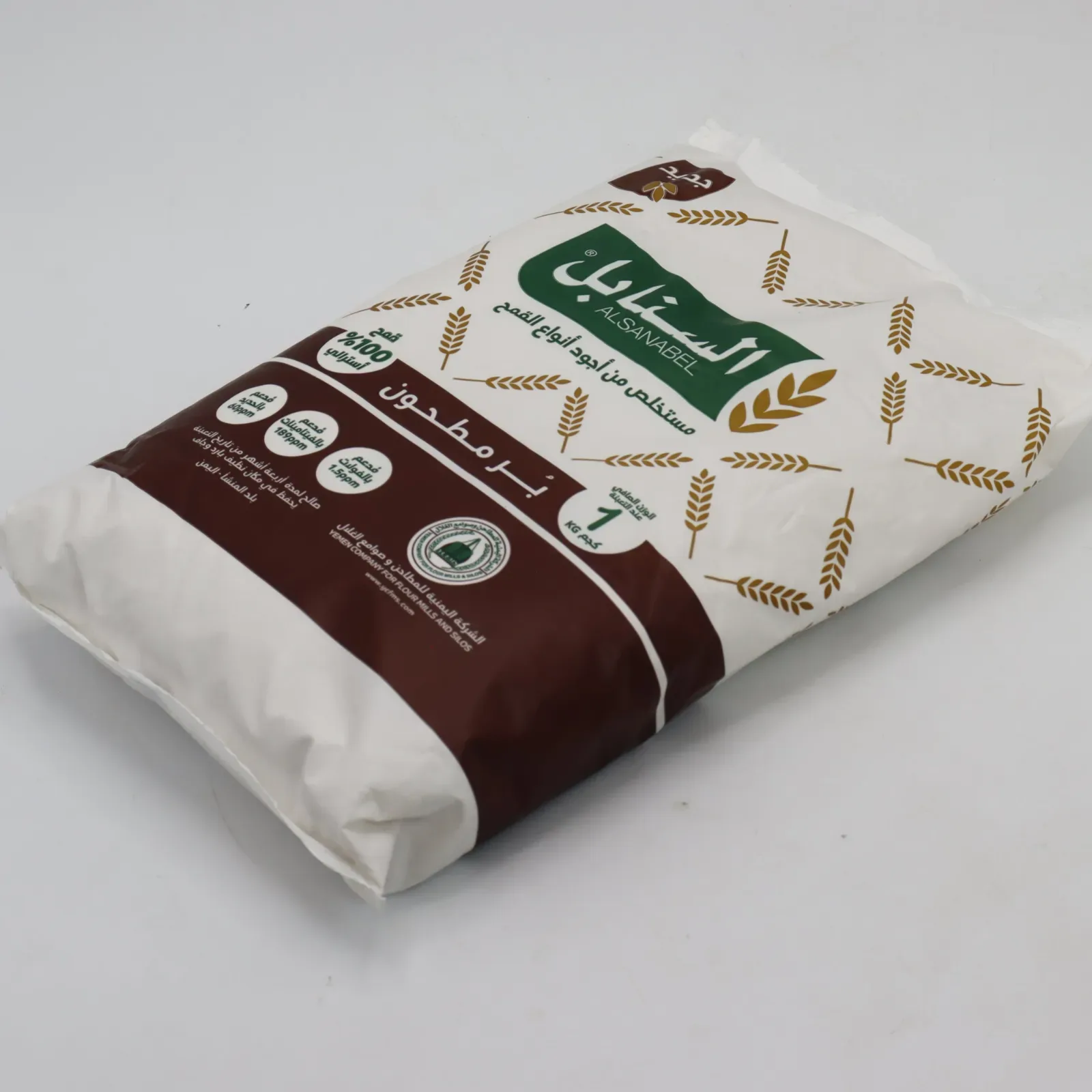 بُر السنابل   1 ك — تموينات الريشي